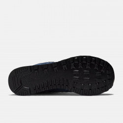 NB - Chaussure confortable pour la marche quotidienne